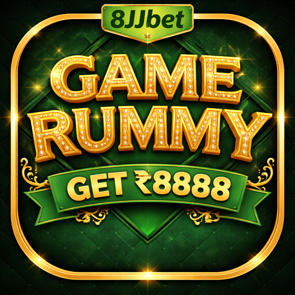 RUMMY GAME ALL YONO CODES